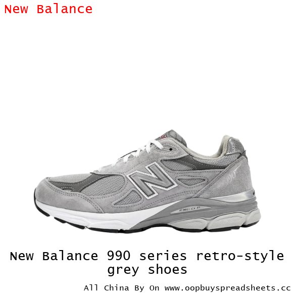 New Balance 990 series retro-style grey shoes