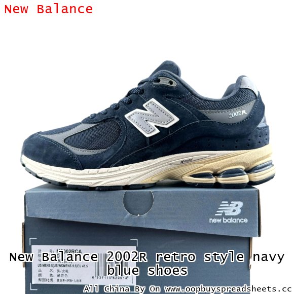 New Balance 2002R retro style navy blue shoes