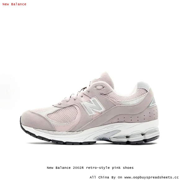 New Balance 2002R retro-style pink shoes