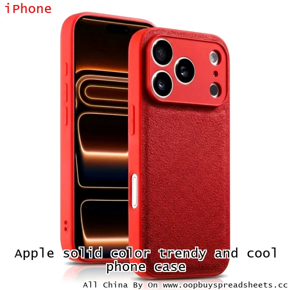 Apple solid color trendy and cool phone case