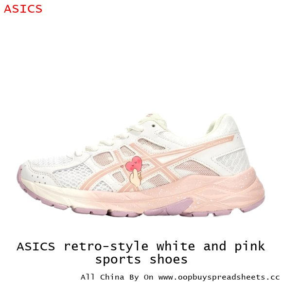 ASICS retro-style white and pink sports shoes