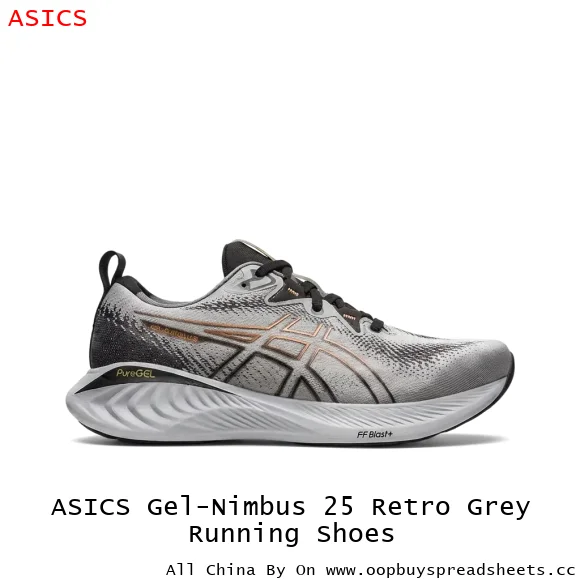 ASICS Gel-Nimbus 25 Retro Grey Running Shoes