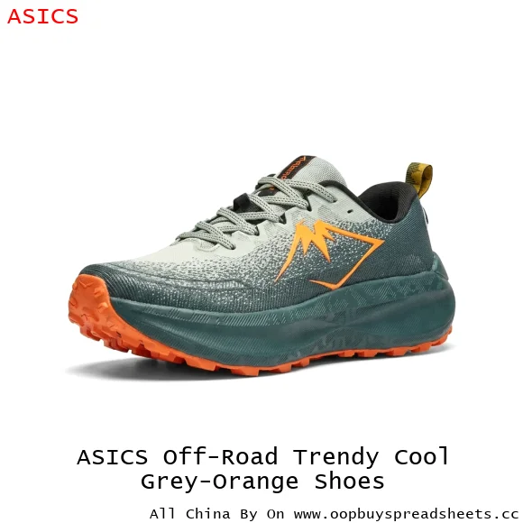 ASICS Off-Road Trendy Cool Grey-Orange Shoes