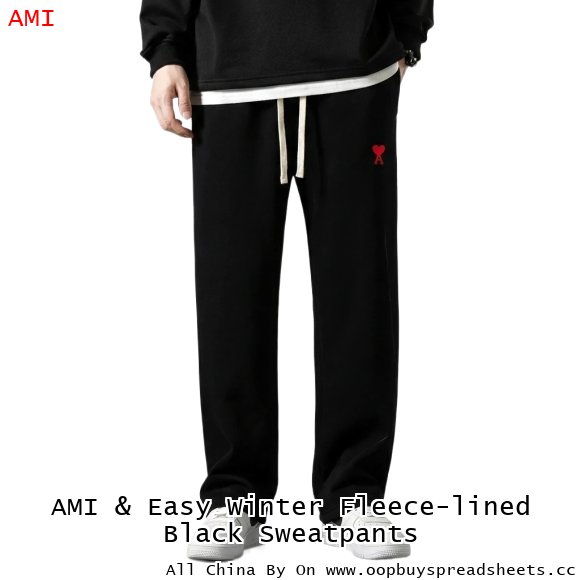 AMI & Easy Winter Fleece-lined Black Sweatpants