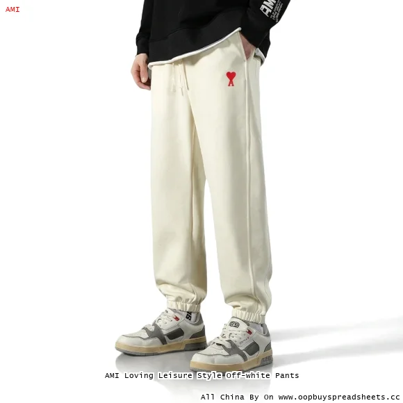 AMI Loving Leisure Style Off-white Pants