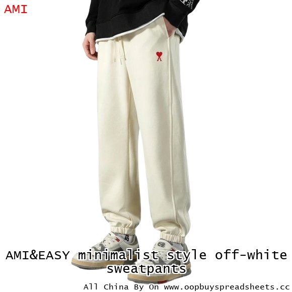 AMI&EASY minimalist style off-white sweatpants