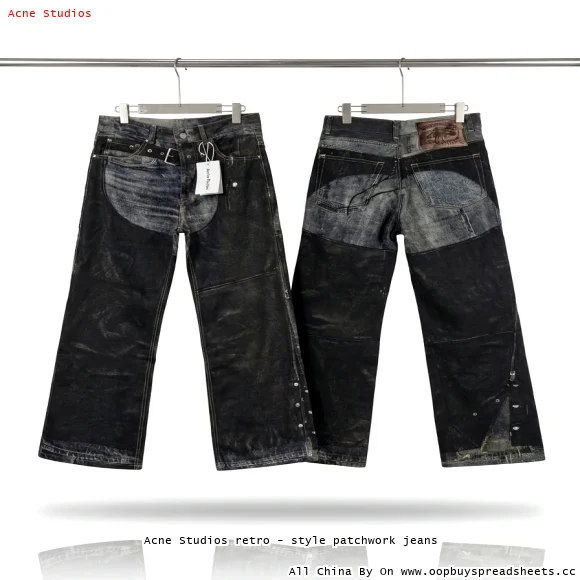 Acne Studios retro - style patchwork jeans
