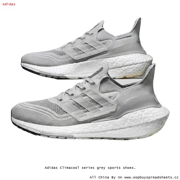 Adidas Climacool series grey sports shoes.