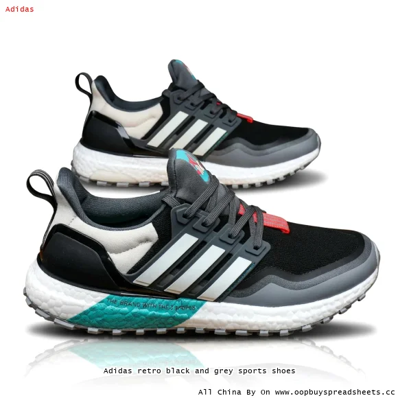 Adidas retro black and grey sports shoes