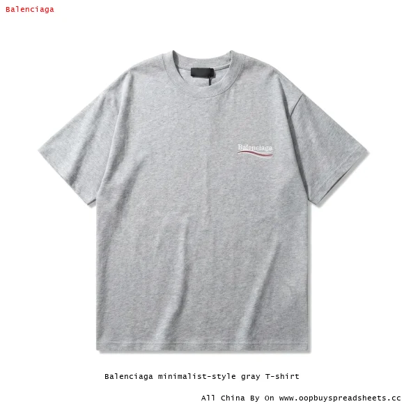Balenciaga minimalist-style gray T-shirt