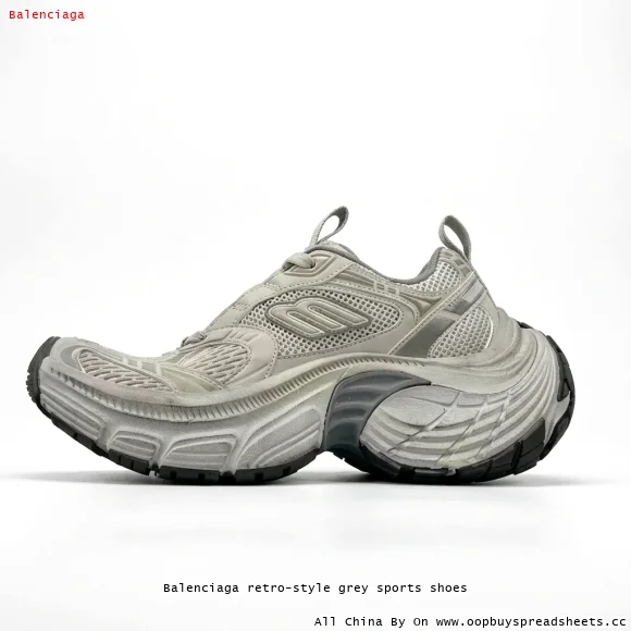 Balenciaga retro-style grey sports shoes