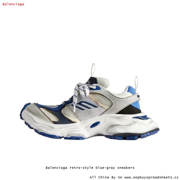 Balenciaga retro-style blue-gray sneakers