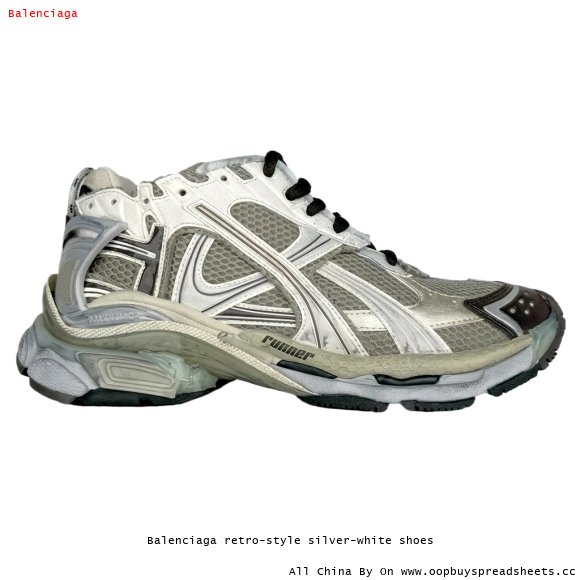 Balenciaga retro-style silver-white shoes