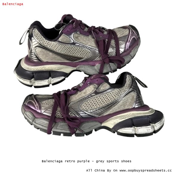 Balenciaga retro purple - grey sports shoes