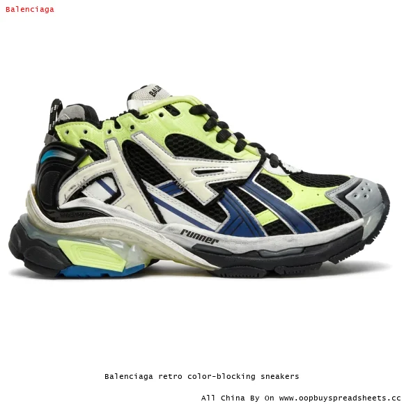 Balenciaga retro color-blocking sneakers