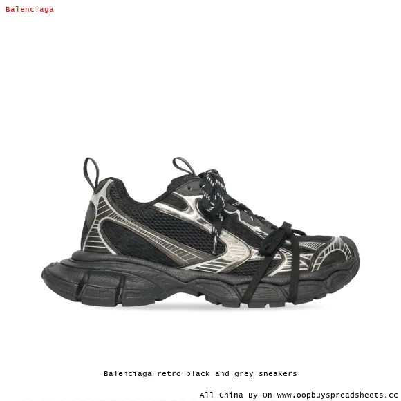 Balenciaga retro black and grey sneakers