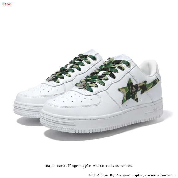 Bape camouflage-style white canvas shoes