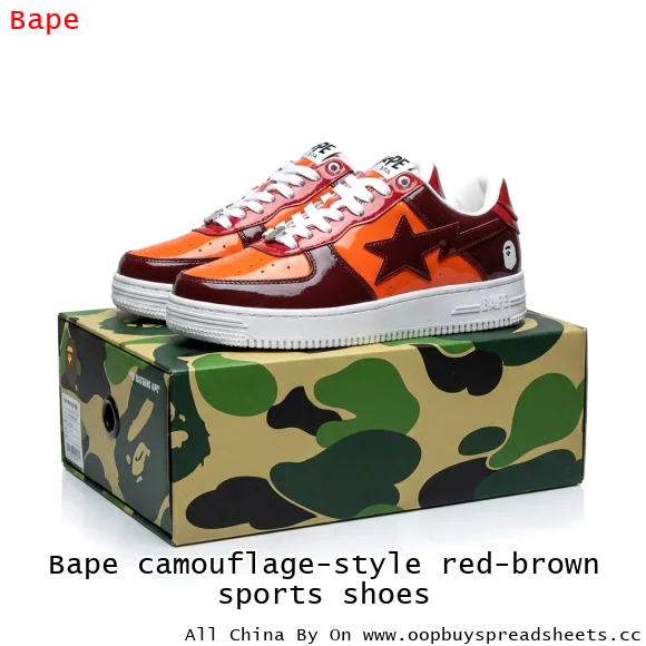 Bape camouflage-style red-brown sports shoes