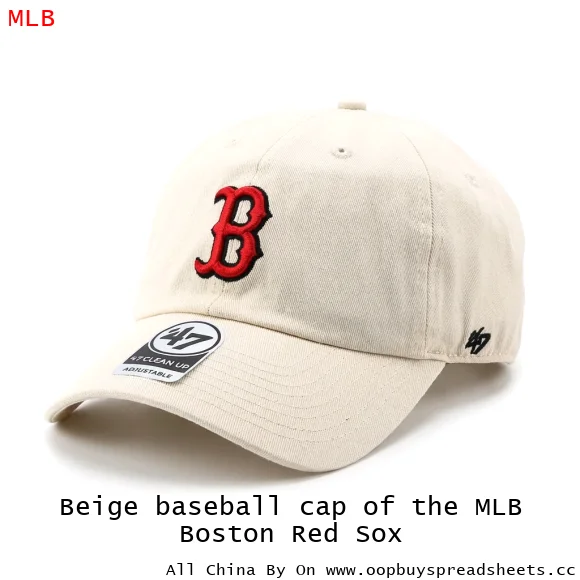 Beige baseball cap of the MLB Boston Red Sox