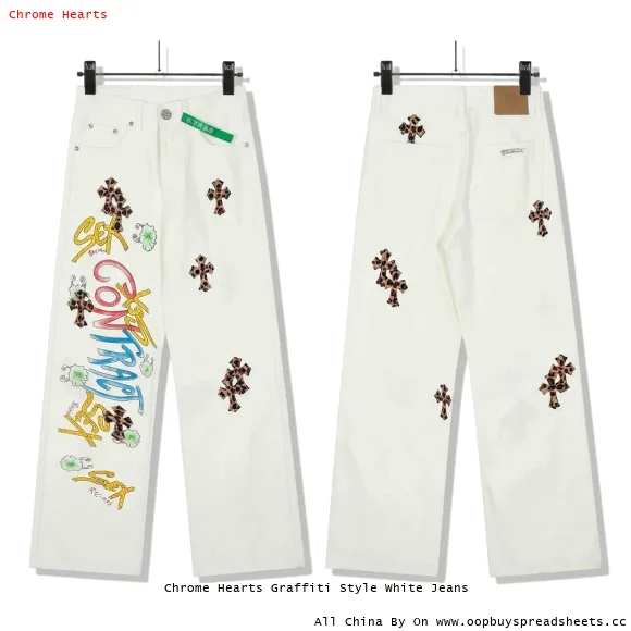 Chrome Hearts Graffiti Style White Jeans