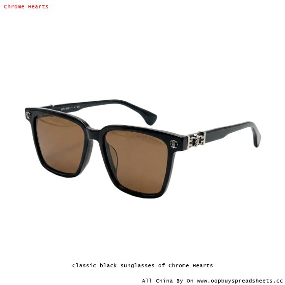 Classic black sunglasses of Chrome Hearts