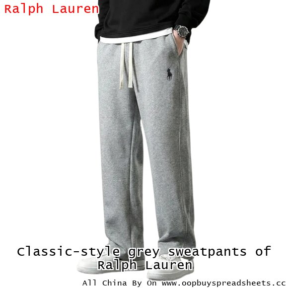 Classic-style grey sweatpants of Ralph Lauren