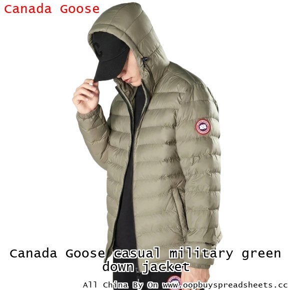 Canada Goose casual military green down jacket