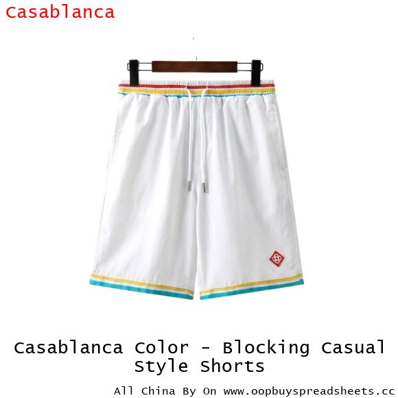 Casablanca Color - Blocking Casual Style Shorts