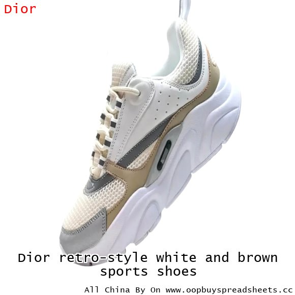Dior retro-style white and brown sports shoes