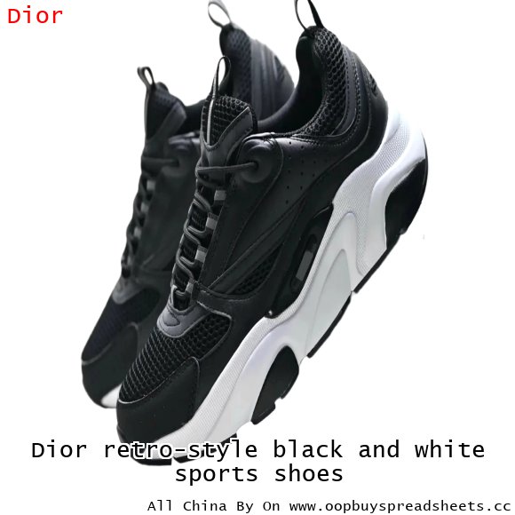 Dior retro-style black and white sports shoes