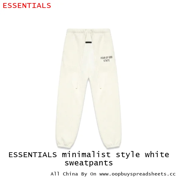 ESSENTIALS minimalist style white sweatpants