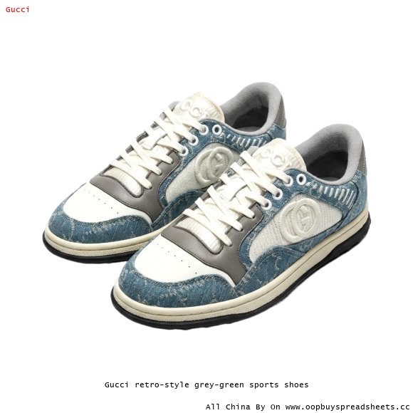 Gucci retro-style grey-green sports shoes