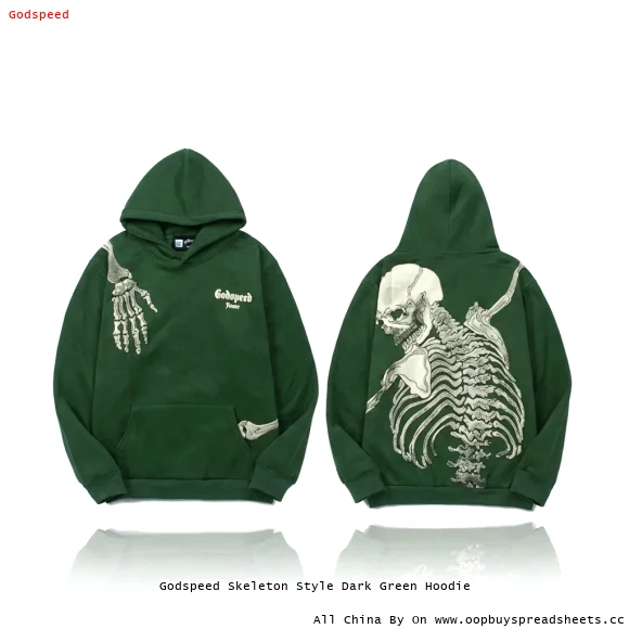 Godspeed Skeleton Style Dark Green Hoodie