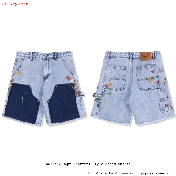 Gallery Dept Graffiti Style Denim Shorts