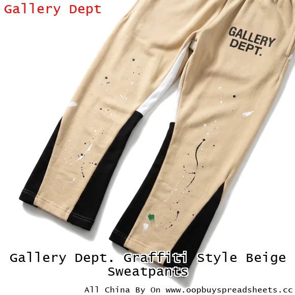 Gallery Dept. Graffiti Style Beige Sweatpants
