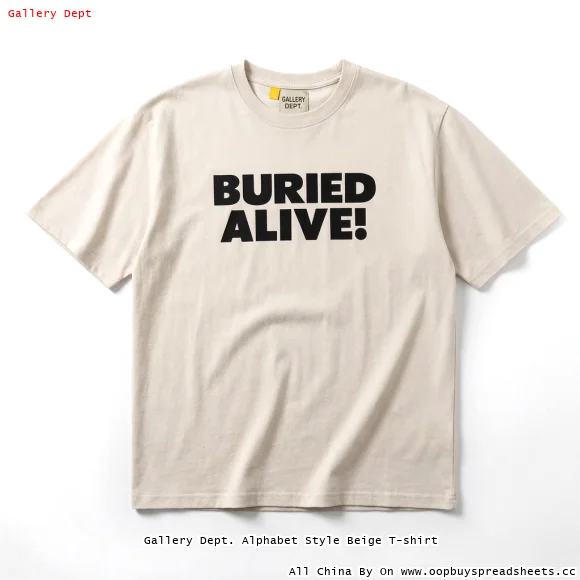 Gallery Dept. Alphabet Style Beige T-shirt