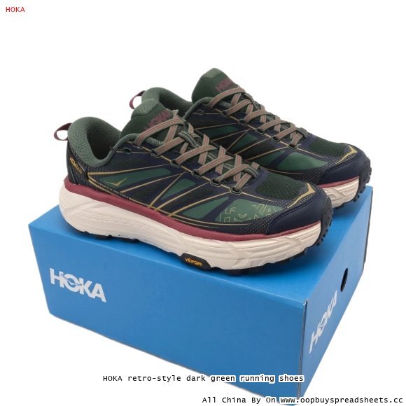 HOKA retro-style dark green running shoes