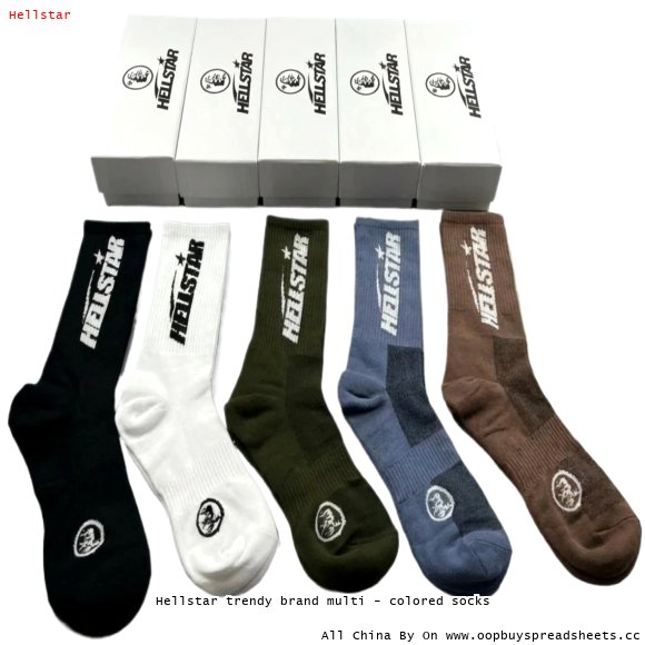 Hellstar trendy brand multi - colored socks