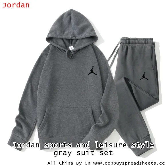 Jordan sports and leisure style gray suit set
