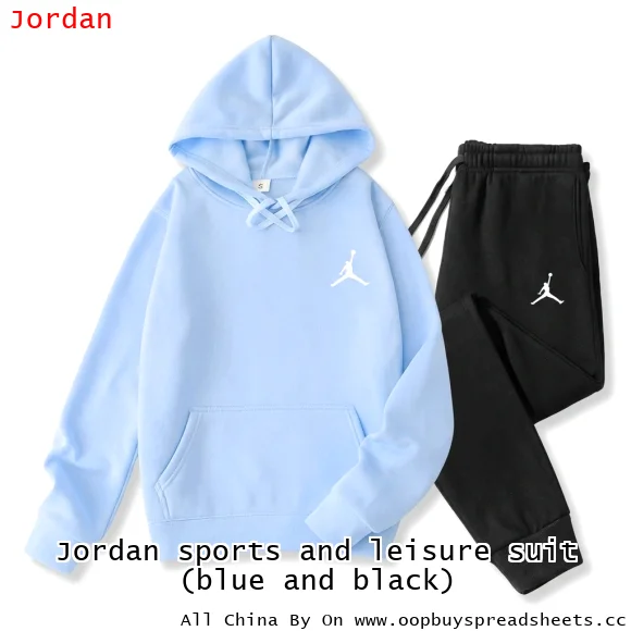 Jordan sports and leisure suit (blue and black)