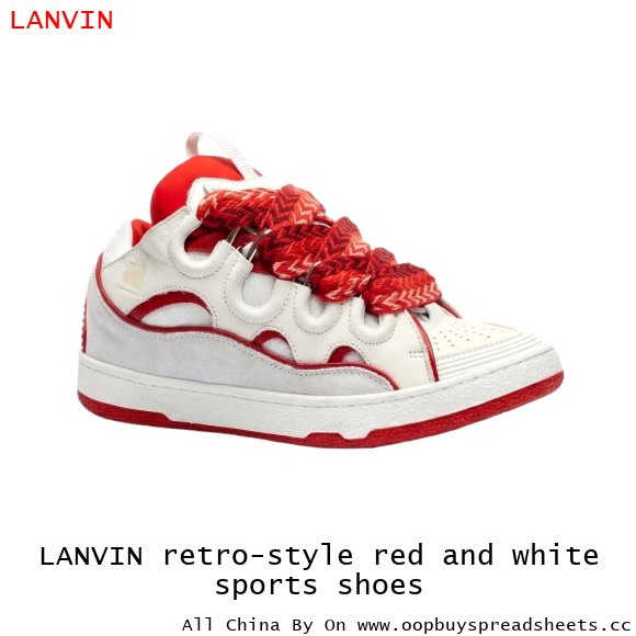 LANVIN retro-style red and white sports shoes