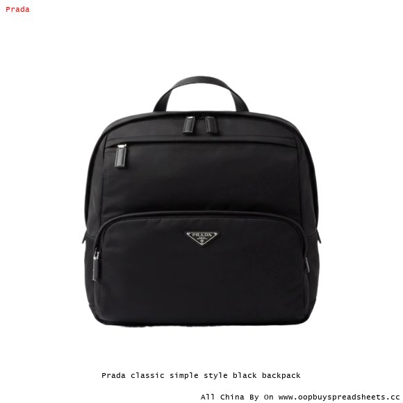 Prada classic simple style black backpack