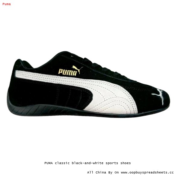 PUMA classic black-and-white sports shoes