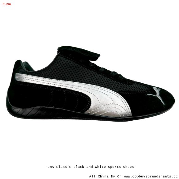 PUMA classic black and white sports shoes