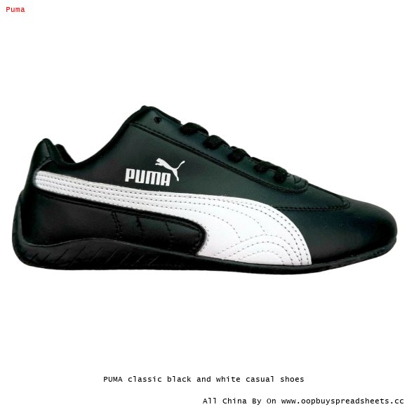 PUMA classic black and white casual shoes