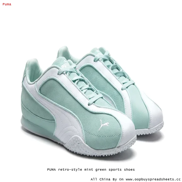 PUMA retro-style mint green sports shoes