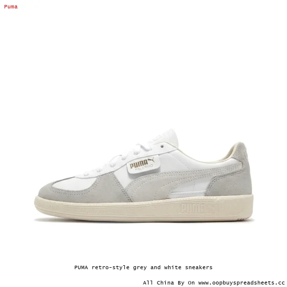 PUMA retro-style grey and white sneakers