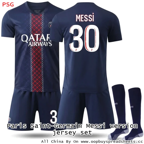 Paris Saint-Germain Messi version jersey set