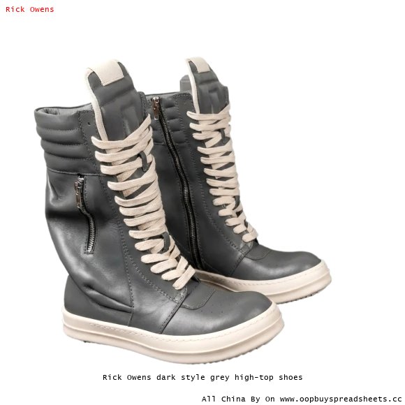 Rick Owens dark style grey high-top shoes
