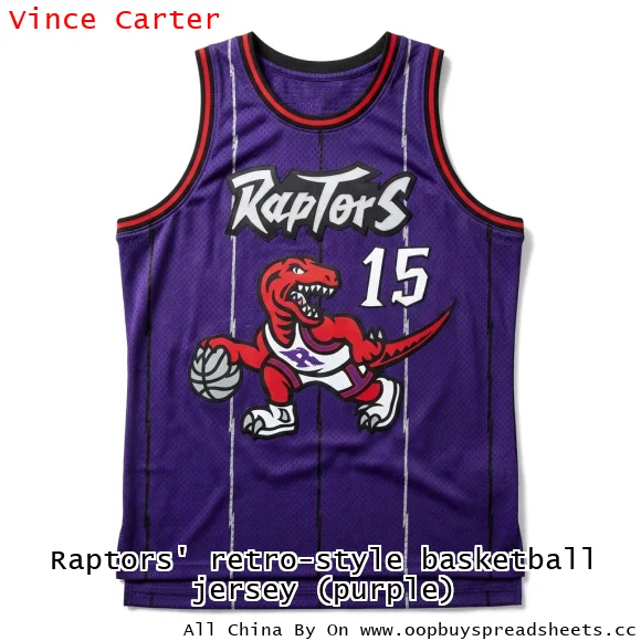 Raptors' retro-style basketball jersey (purple)